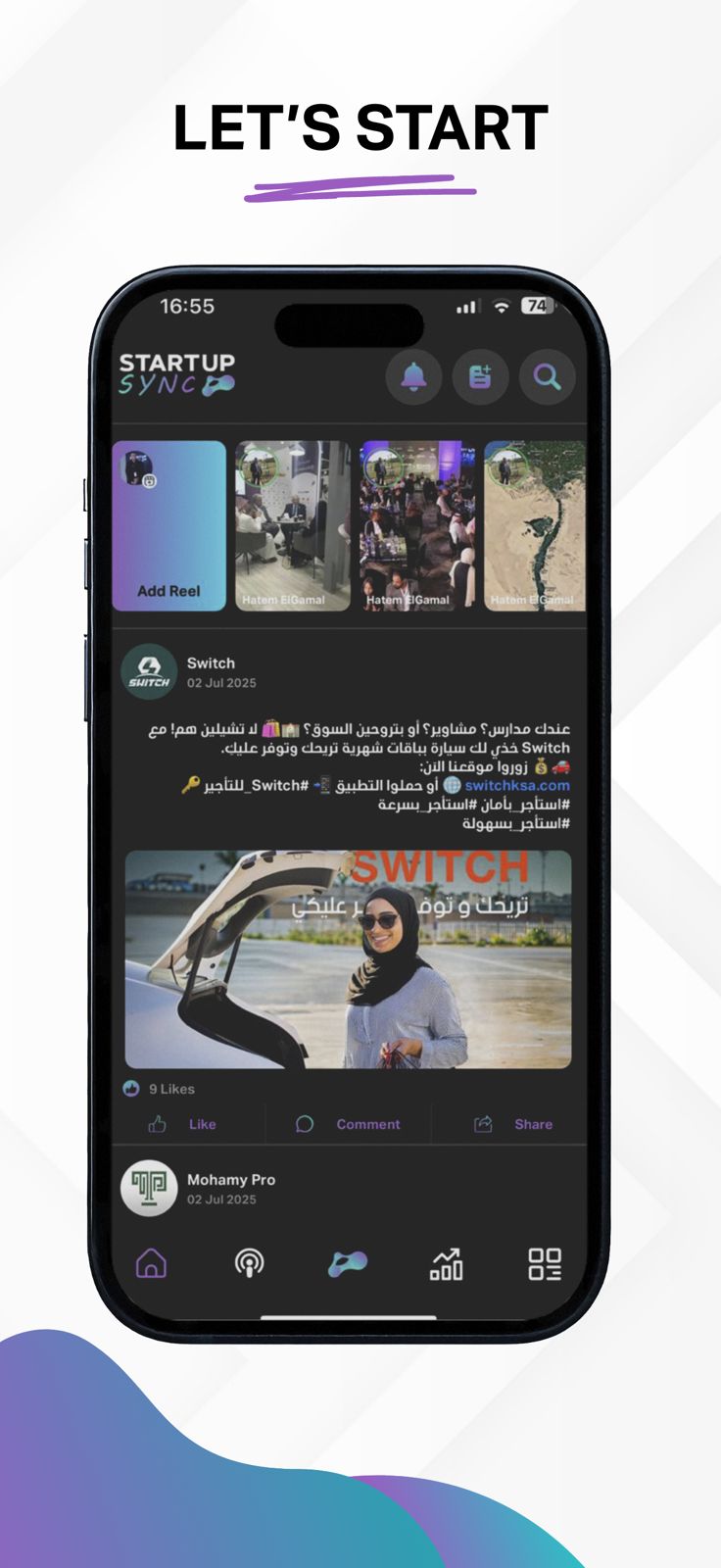 Startup Sync