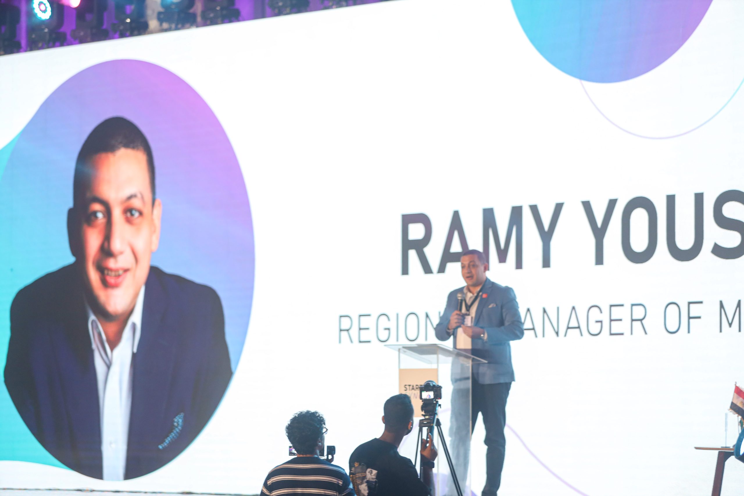 Startup Sync