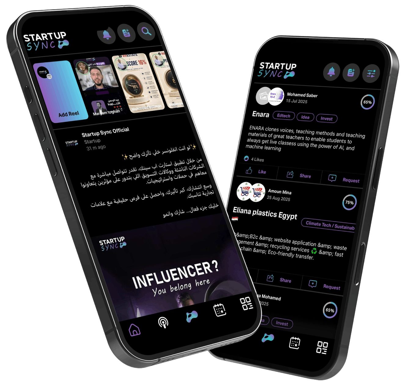 Startup Sync app preview